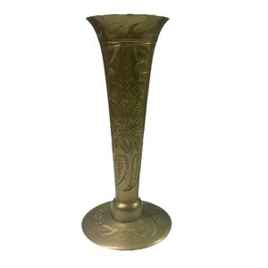 Vintage Saran Solid Brass Etched Floral Design Vase 7" Tall-2.5"D-3.25" W-India‎